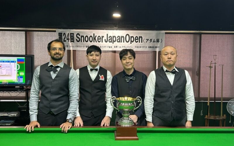 第24回 Snooker Japan Open 試合結果