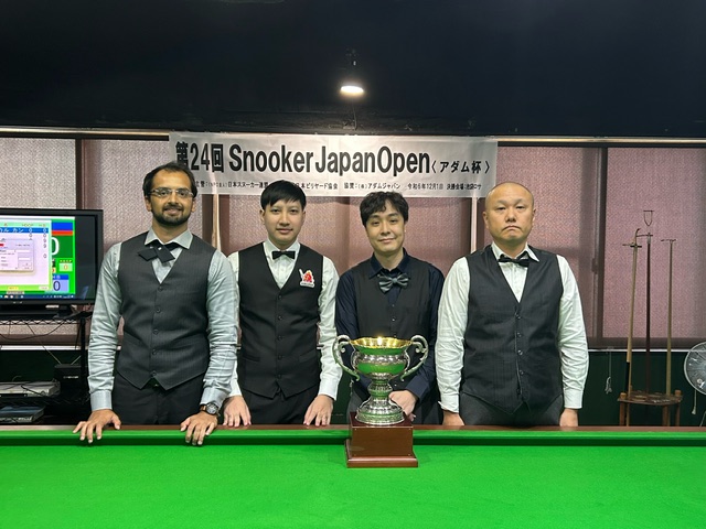 第24回 Snooker Japan Open 試合結果